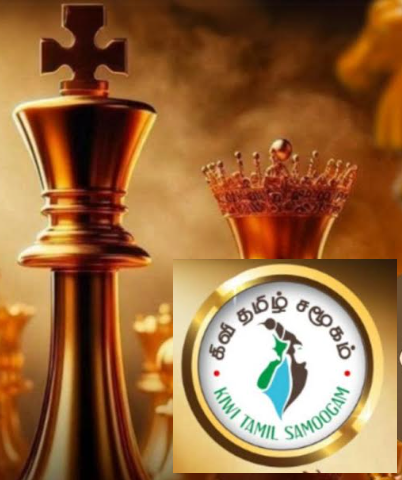 Kiwi Tamil annual chess event a success!